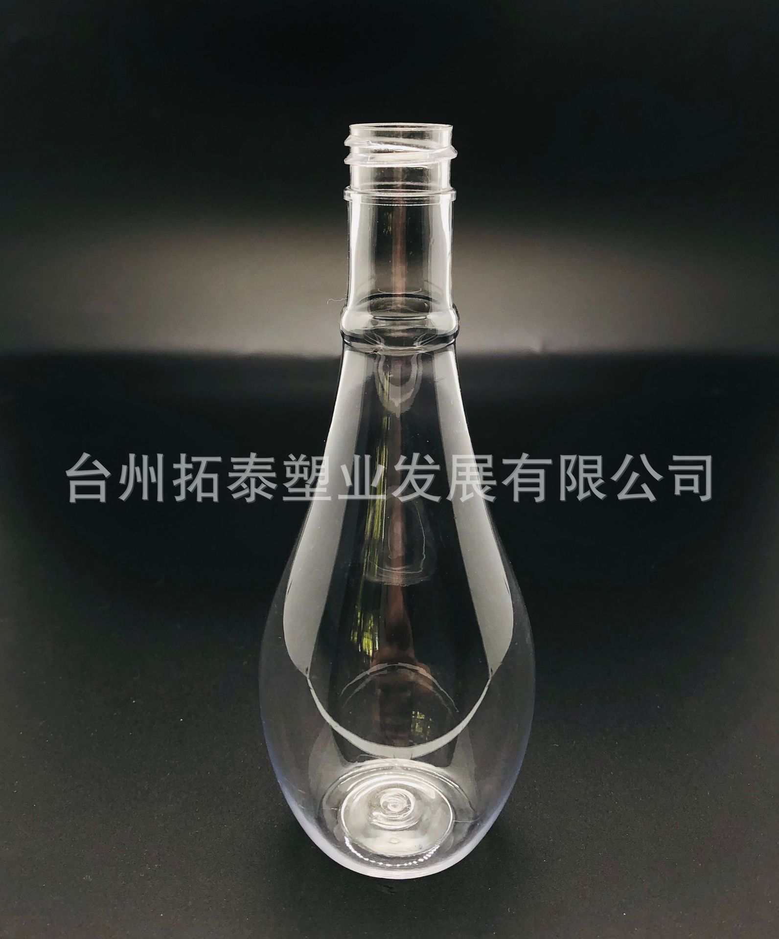 150ml塑料瓶小酒瓶水滴瓶圆瓶铝盖塑料盖20牙口