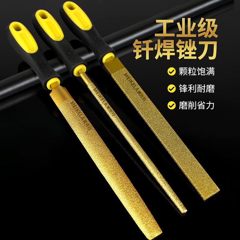 钎焊金刚石锉刀整形锉合金锉扁平半圆形金属木块瓷砖锉刀打磨工具