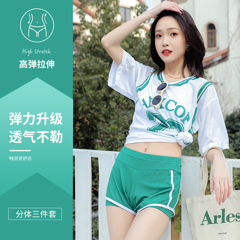 Two-piece swimsuit for women, Korean sporty conservative boxer pants, three-piece swimsuit, slimming and belt-hiding vacation swimsuit -666880 Specification image