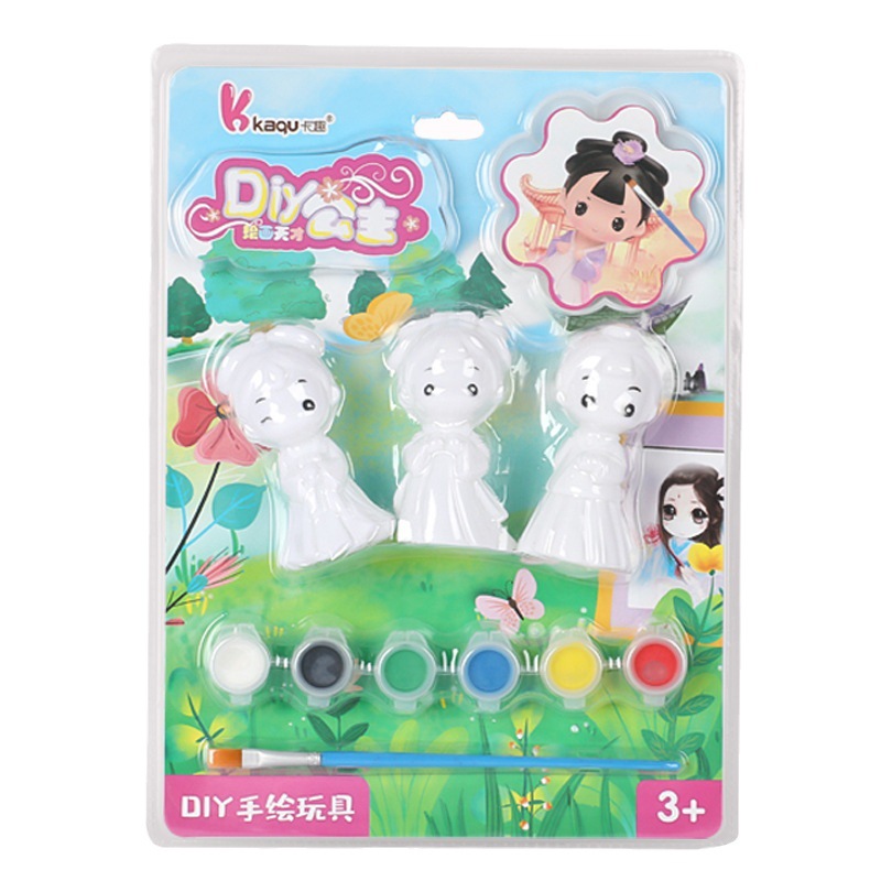 Cartoon creative coloring card Children's diy Princess Little Sister Cognitive hands-on DIY coloring toy Item Picture