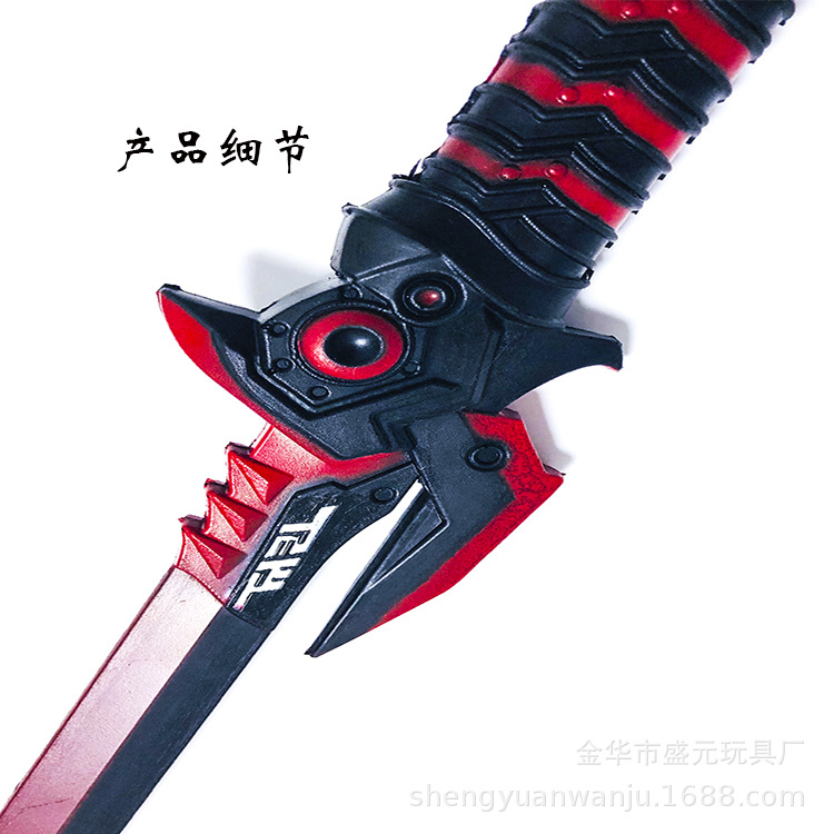 击剑武术用品实物图