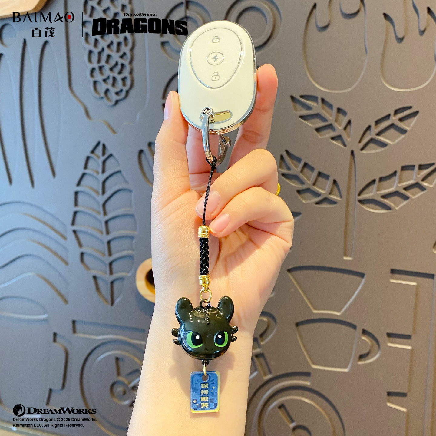 Genuine Dragon Tamer Water Sound Bell keychain pendant, cartoon toothless doll, stress-relieving pendant, creative small gift details Picture