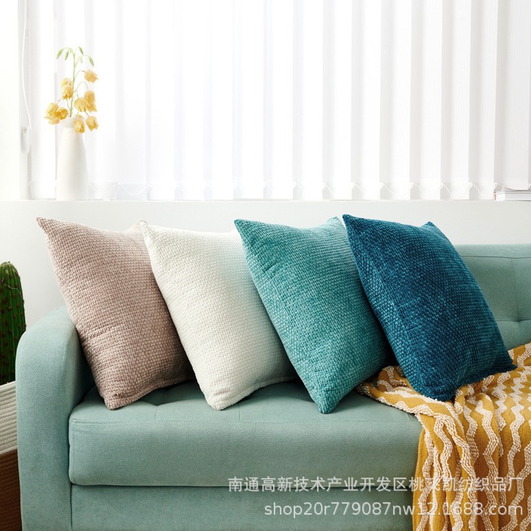 纯色简约高档3D雪尼尔素色抱枕套沙发客厅午睡靠枕卧室宿舍靠枕产品图