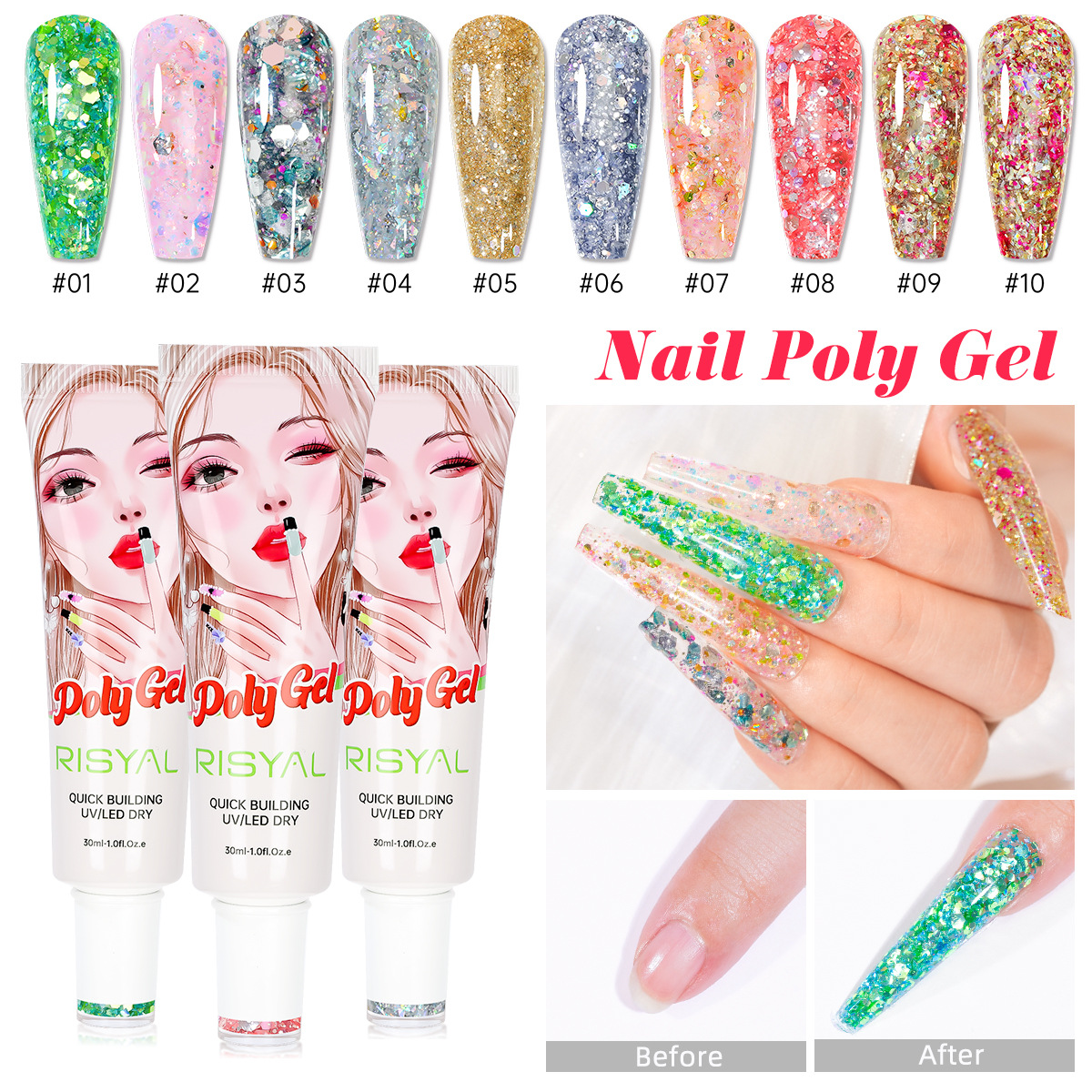 shanilak's new nail art construction extension gel model Phototherapy gel without paper tray 30ml cross-border crystal extension gel poly gel