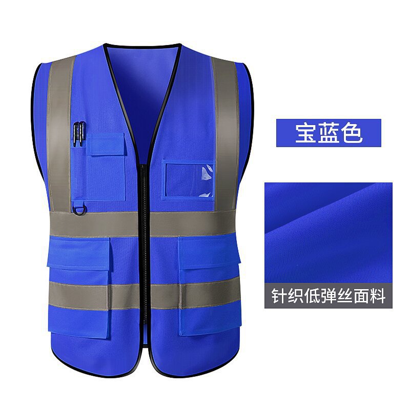 Multi-pocket reflective vests, reflective vests, reflective vests, chauffeur services, construction work, sanitation duty, traffic, cycling safety suits details Picture