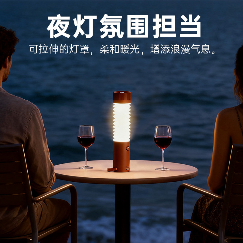 Cross-border outdoor camping lights, folding and retractable outdoor lights, emergency tent lights, magnetic atmosphere night lights, portable camp lights details Picture