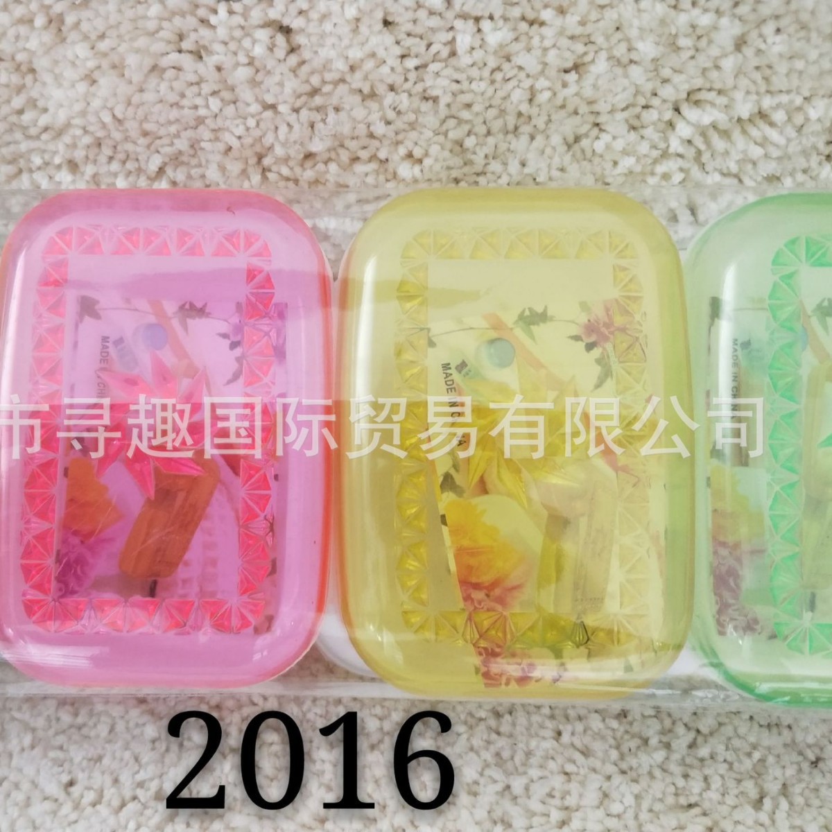 A variety of cross-border foreign trade soap storage boxes are available for selection. Cartoon wall-mounted soap boxes without punching holes are available for wholesale