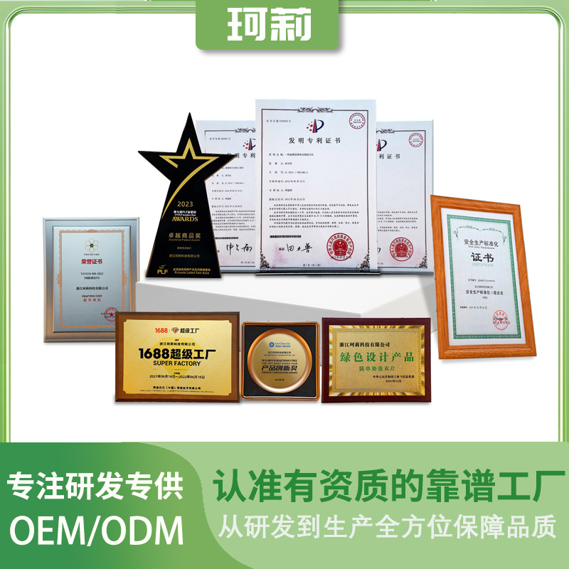 Portable antibacterial hand soap tablets, portable hand flower tablets, moisturizing soap tablets. Carry them with you for travel, business trips, and outdoor cleaning Application Scenario