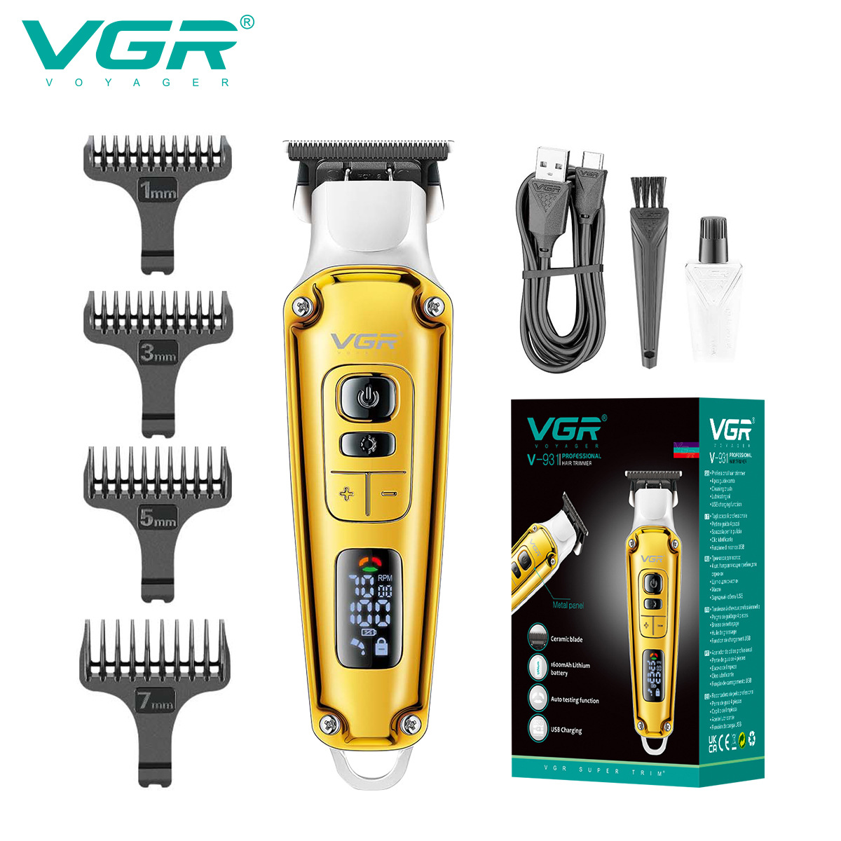 Customized VGR931 hair salon clipper, professional oil head, electric oil head, engraved men's electric clipper, hair clipper