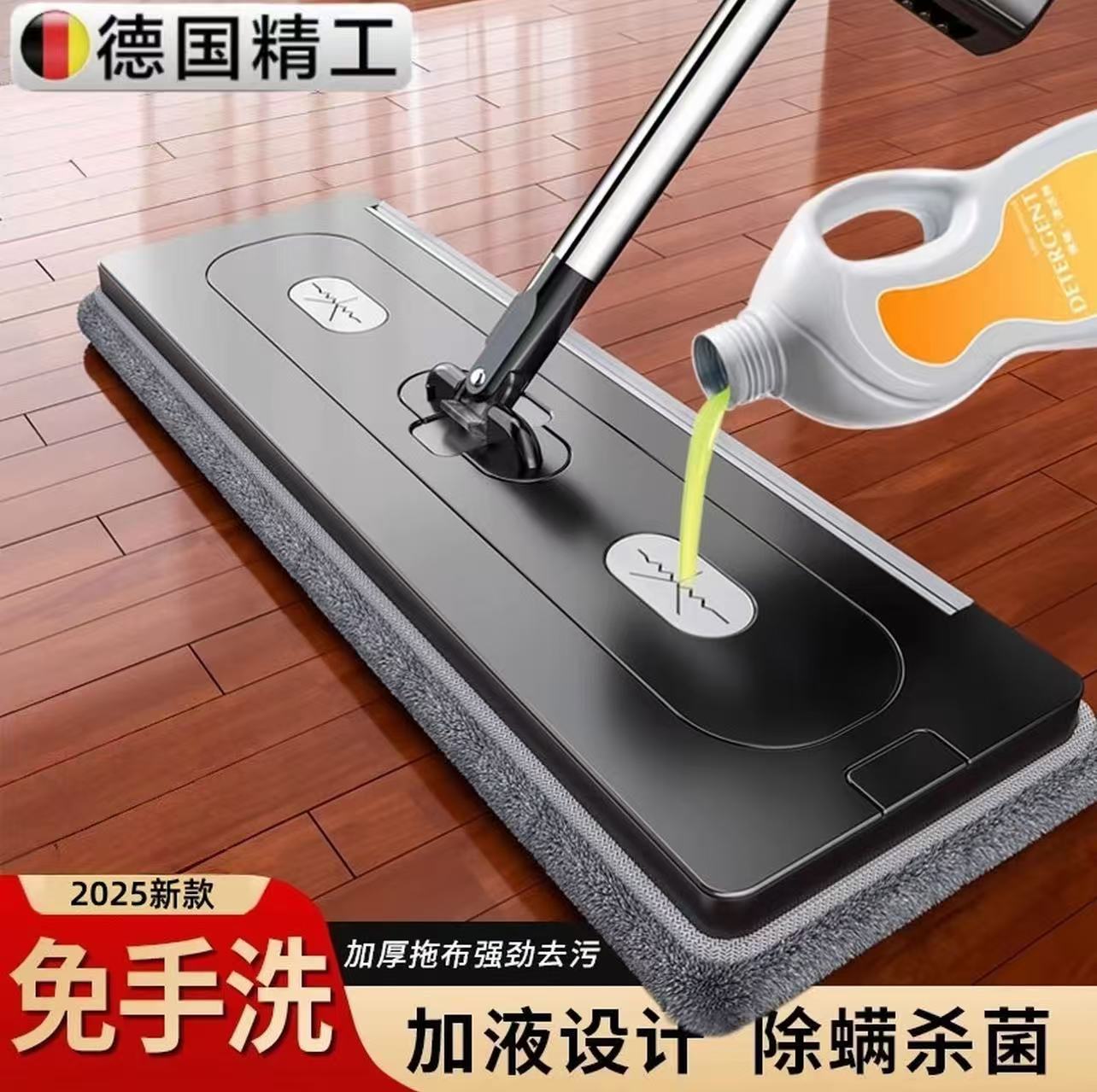 拖把家用一拖净可拆换拖布平板拖地神器拖把桶自动脱水免手洗厂家
