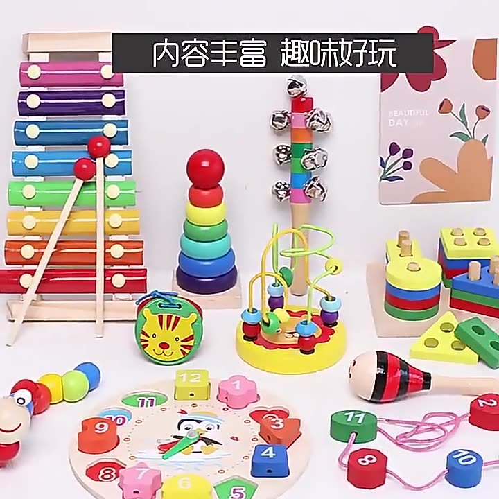 威威虎儿童乐器套装手敲琴婴幼儿音乐启蒙早教奥尔夫打击乐器玩具产品图
