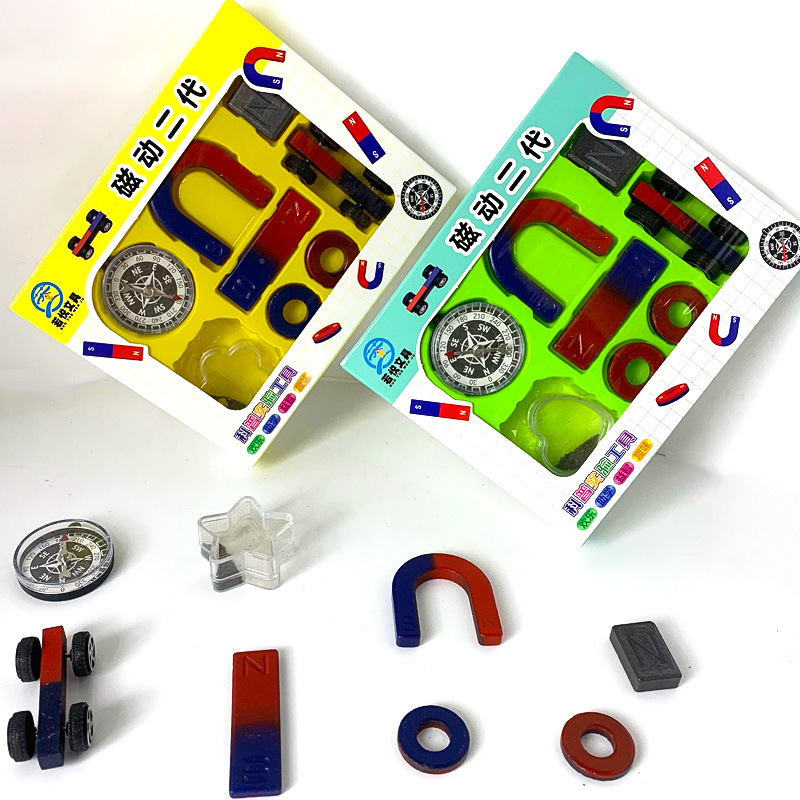 Wholesale 2000 Magnetic second-generation set Physics Experiment Teaching U-shaped magnet children's magnetic push Cart Experiment Application Scenario