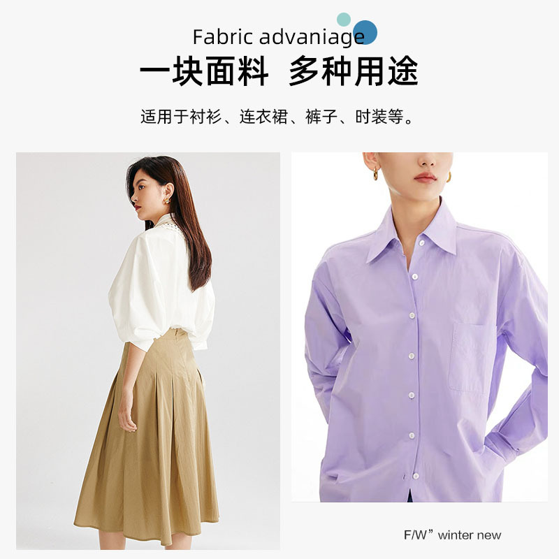 色织、提花布实物图