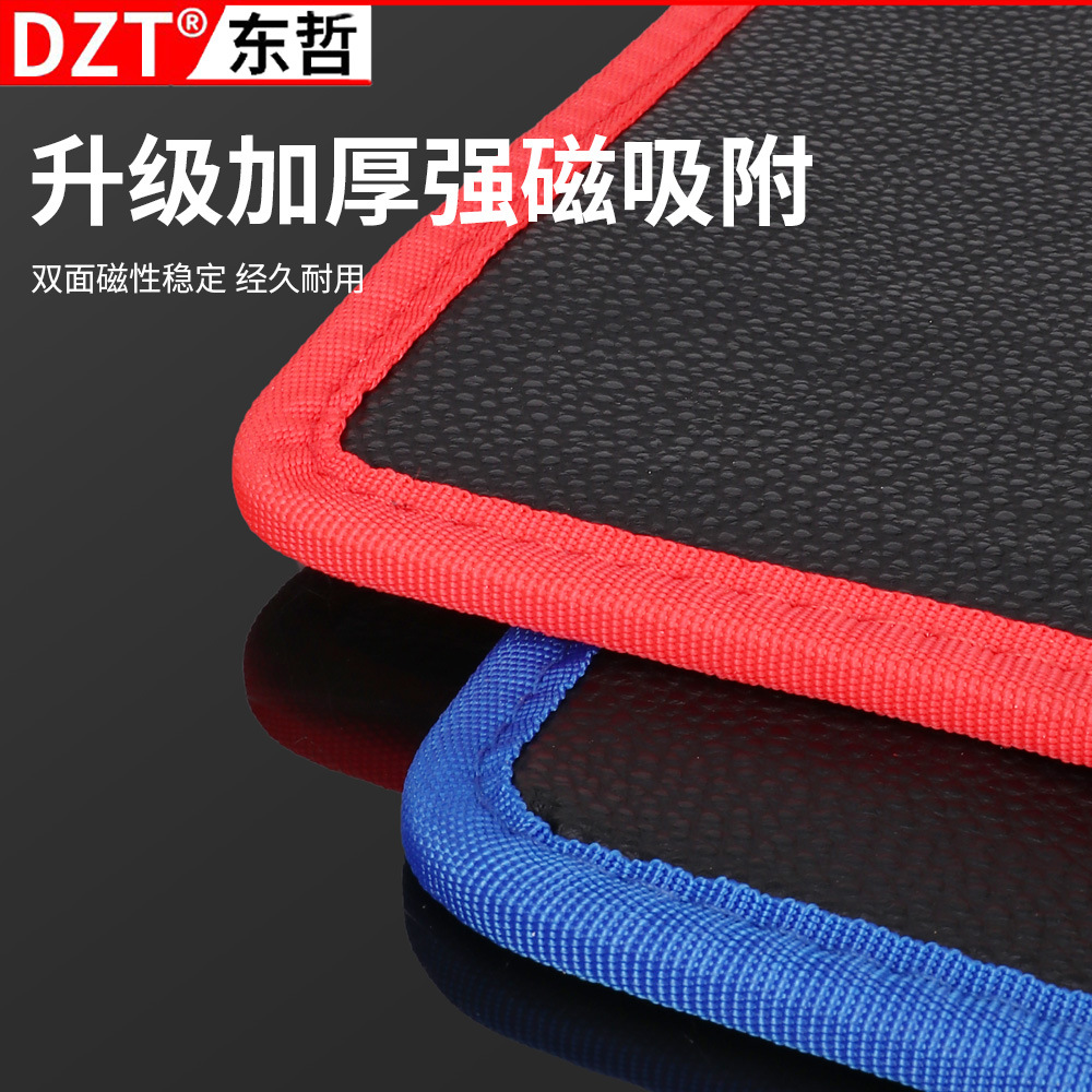 磁性/手写板11寸/手写板11.5寸/手写板9.5寸/亚克力板细节图