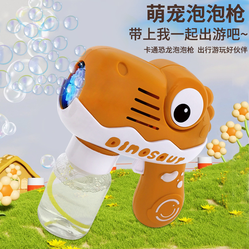 New dinosaur bubble gun, fully automatic cross-border Internet celebrity bubble machine, children's handheld electric light bubble-blowing toy Specification image