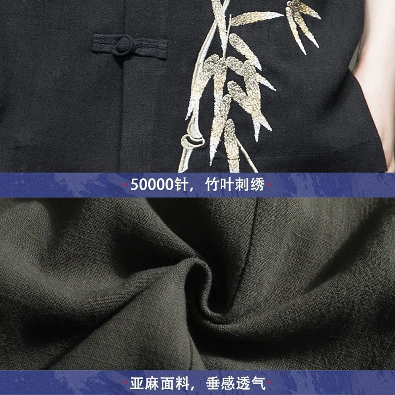 男士衬衫实物图