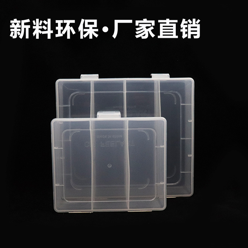 import产品图