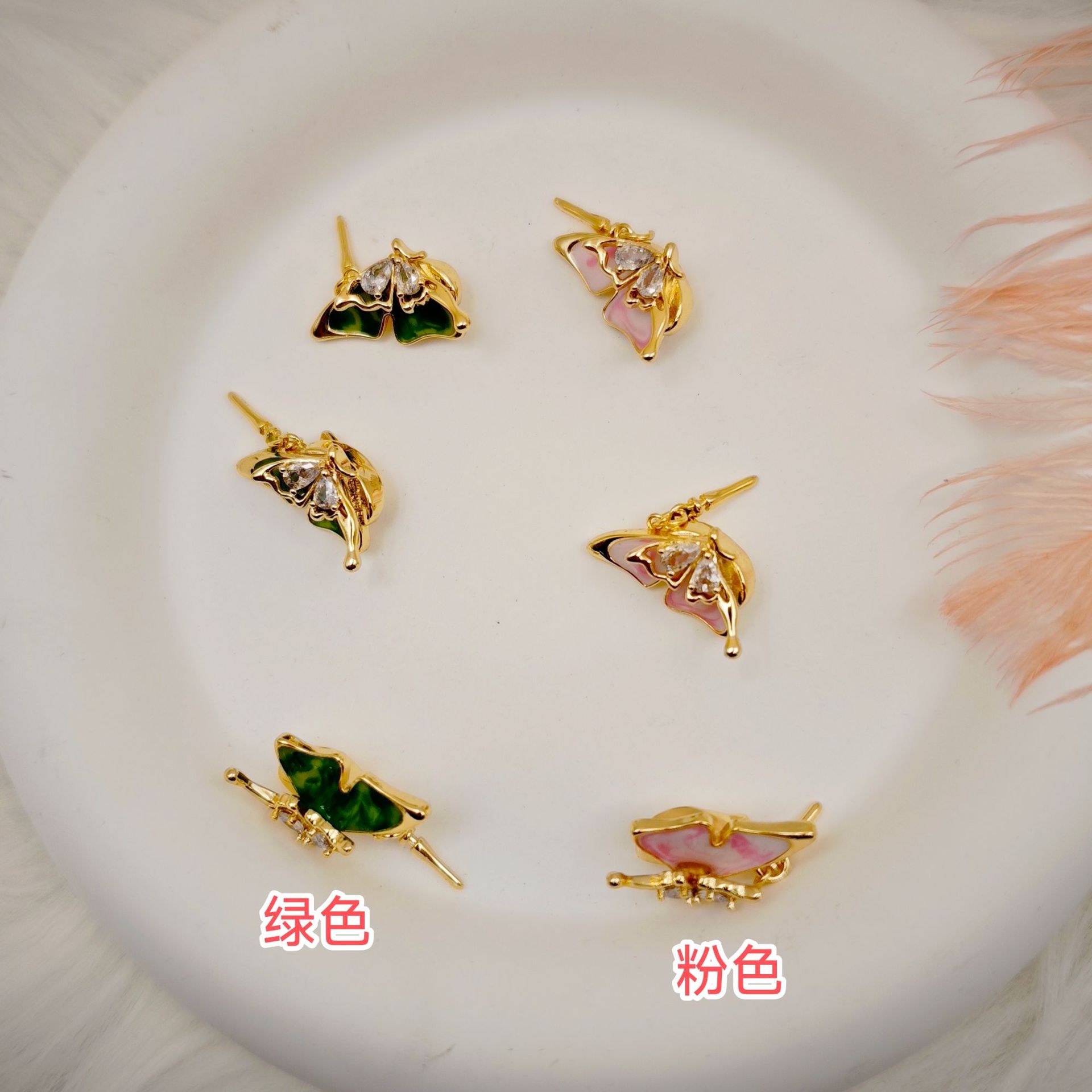 Pearl necklace buckle, oil drip butterfly style, micro-inlaid inlaid gold coin buckle, press buckle, connecting buckle, sweater chain, diy jewelry accessories