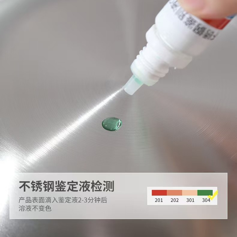 卷帘沥水架/洗水盆/百货/天鹅不锈钢沥水篮/果果树产品图