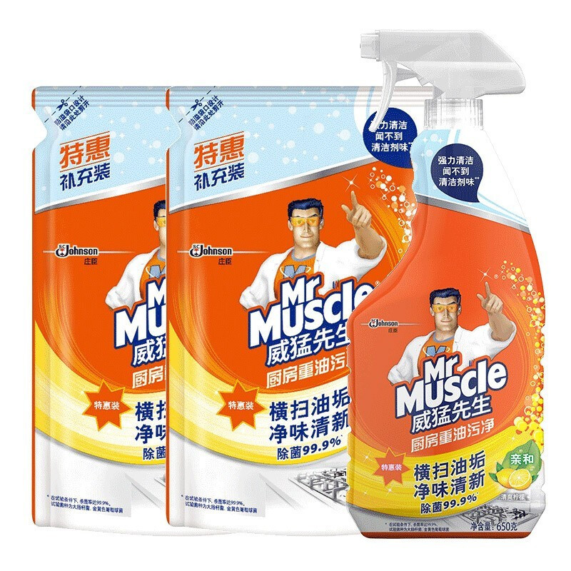 净浮生油污净/​烤箱清洗/初兜/清洗剂/德开白底实物图