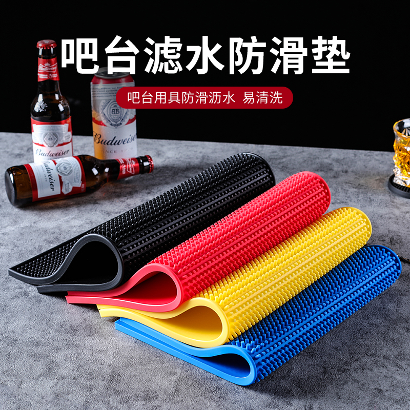 Customized thickened bar PVC MATS, anti-slip soft rubber filters, tableware water MATS, and table partitions by the manufacturer Specification image