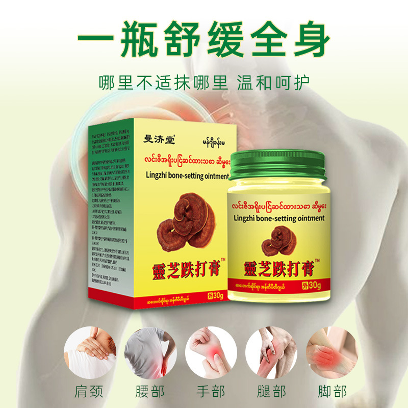 星型痘痘贴/医用纱布/敷贴透气细节图