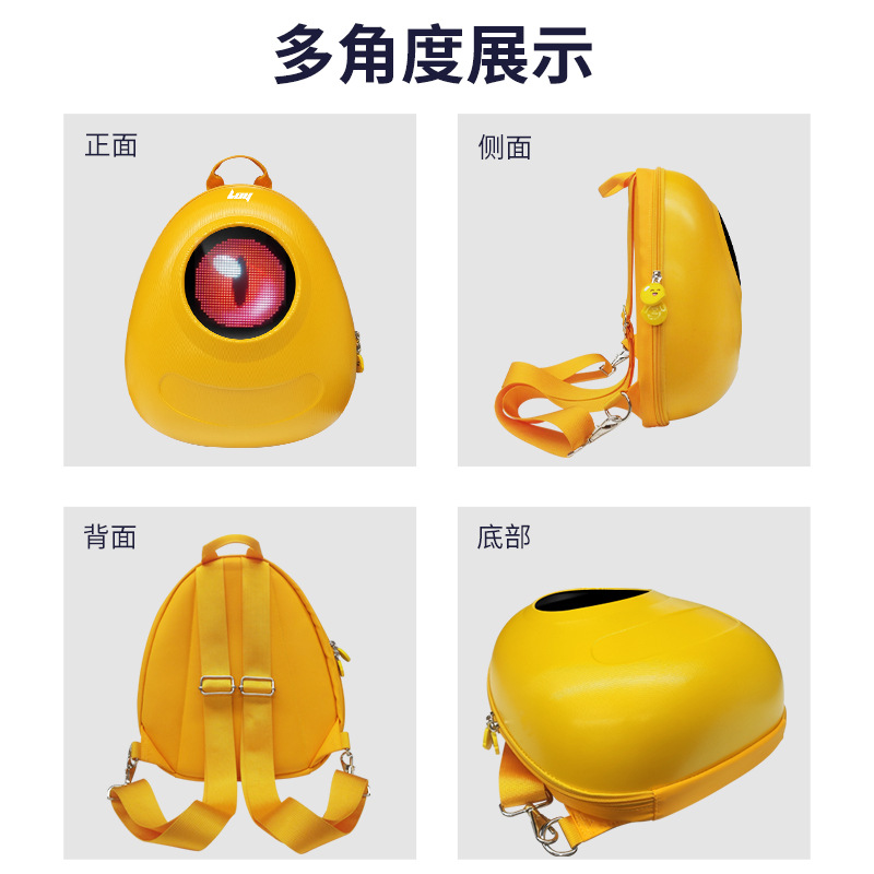 LOY custom luminous eye backpacks for boys, girls and children, LED display, Bluetooth custom animation cute backpacks Application Scenario