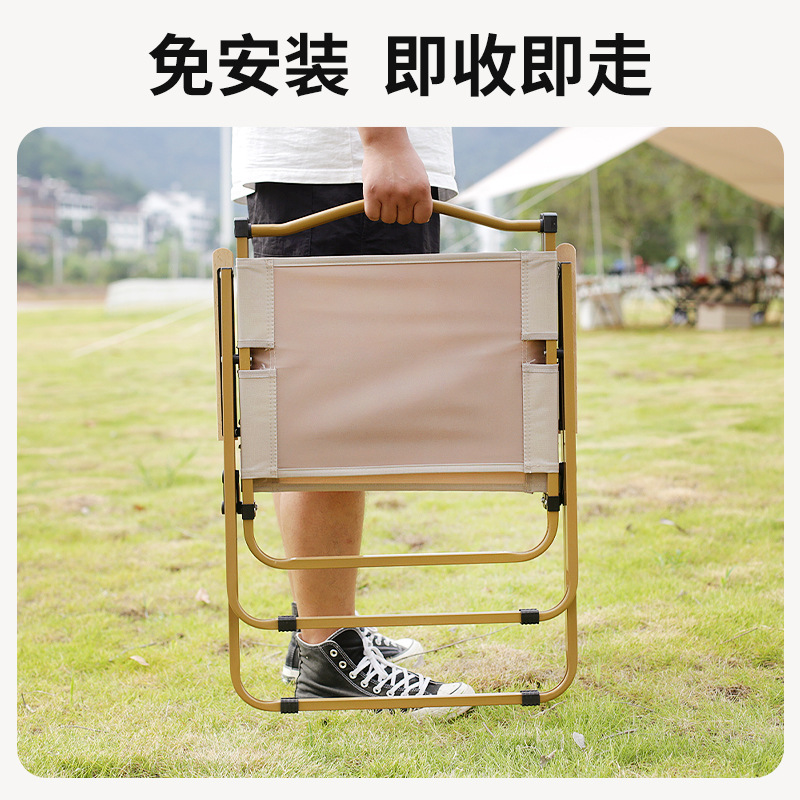 Outdoor Kemite chair, folding chair, folding stool, portable camping stool, high carbon steel chair, camping table and chair set Specification image