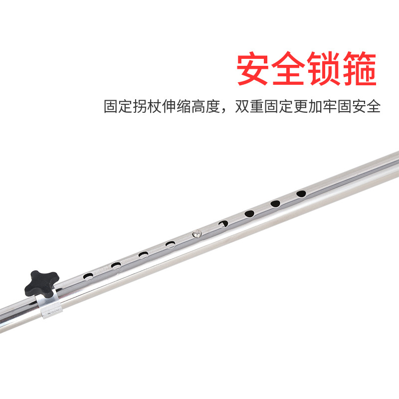 Stainless steel four-legged walking stick, single-legged walking stick, elderly four-legged walking stick, anti-slip walking stick, adjustable height, walking stick for assistance details Picture