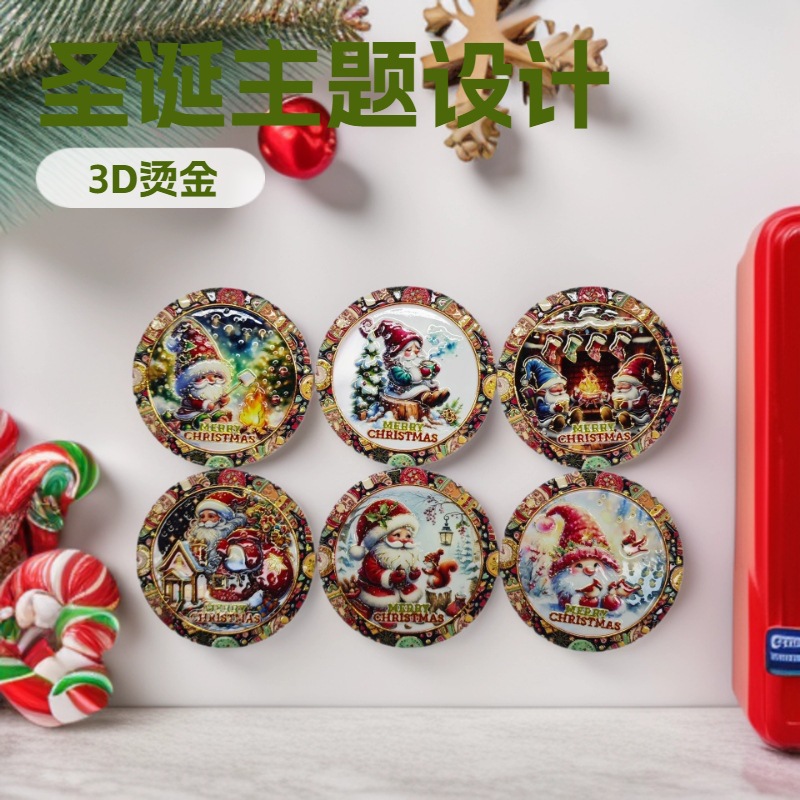 跨境圣诞杯垫圆形陶瓷3D烫金浮雕工艺杯垫家用装饰隔热防水杯垫