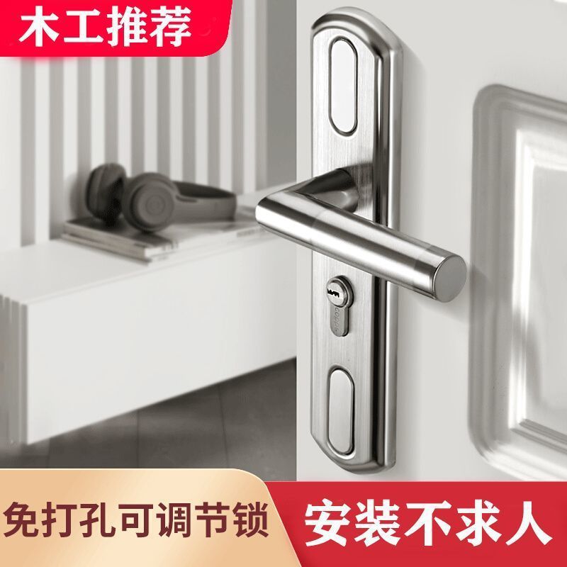 Silver door lock, round lock, alarm lock, bathroom lock, wood grain handle details Picture