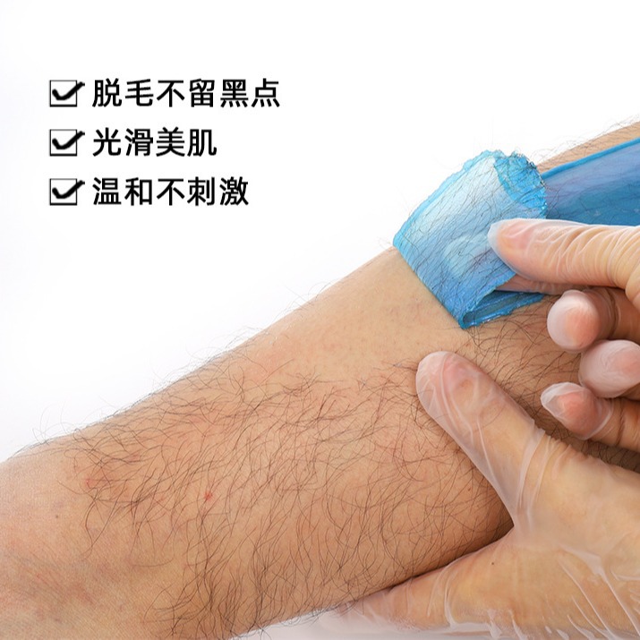激光脱毛仪/除毛脱毛仪/激光脱毛/宠物粘毛器/女士剃毛器细节图