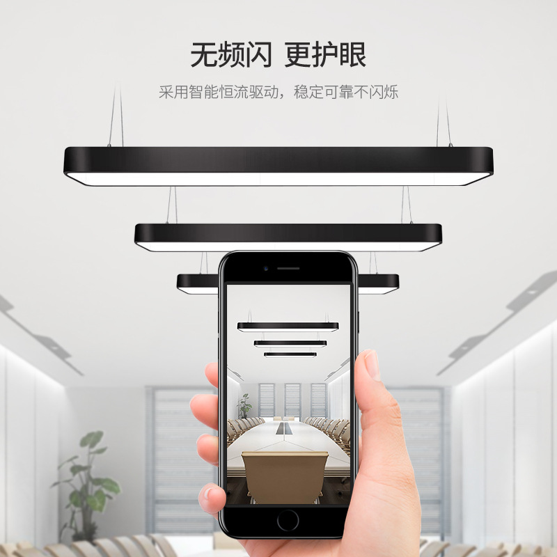 线条灯/灯条实物图