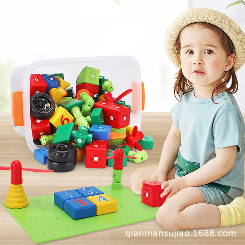 Puzzle para niños magnetic big granular bloques de construcción juguetes de plástico magnetic assembly baby early learning multi-shapes puzzle toys Specification image