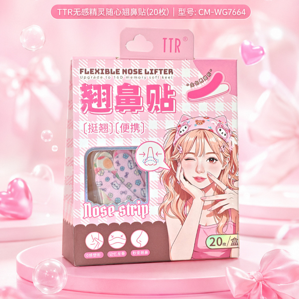 TTR Elf Ear Stickers Chip style, eye-catching ear stickers, shaped ears, repeated fitting, natural three-dimensional invisible ear stickers Application Scenario