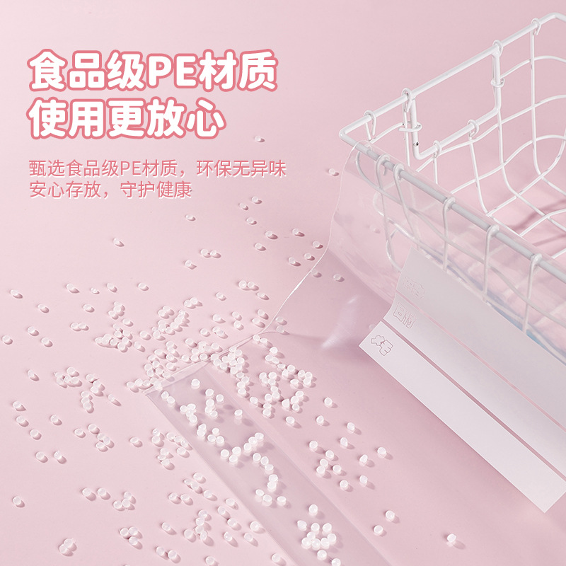 收纳袋、收纳包实物图