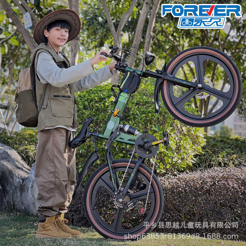 Bicycle with dual shock absorption and dual disc brakes, foldable, 6-8-12-year-old boy mountain bike