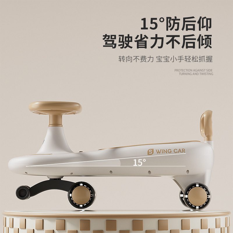 Children's yo-yook, anti-rollover, baby swing car, sliding car, silent wheel, light and music, baby twist car Specification image