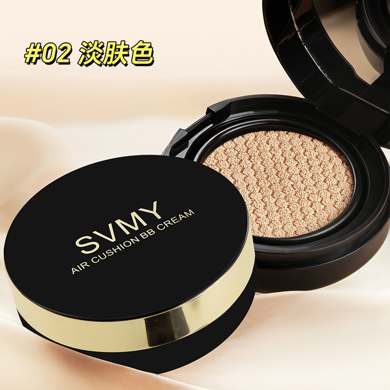 SEVENCOOL/施华寇/闪粉珠光粉/粉饼包材/Novo白底实物图