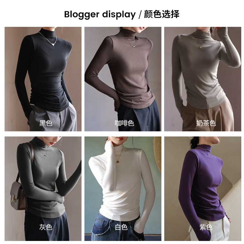 严选莫代尔打底衫女秋冬季半高领长袖t恤内搭高级感修身正肩上衣细节图