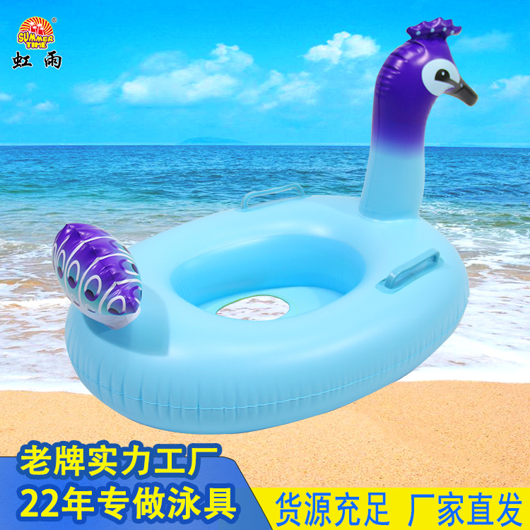 游泳用品/游泳圈/游泳圈儿童卡通/脚踩泵/泳圈打气筒细节图