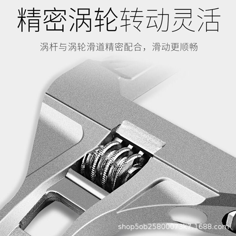 卫浴扳手工具功能短柄大开口维修扳子下水器管道扳手活动扳手细节图