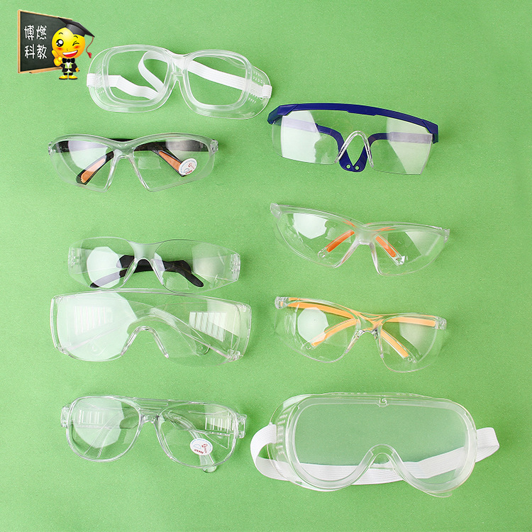 Children's goggles, chemical clothing, glasses, teaching experiment groups, matching clothing, science experiment toys details Picture