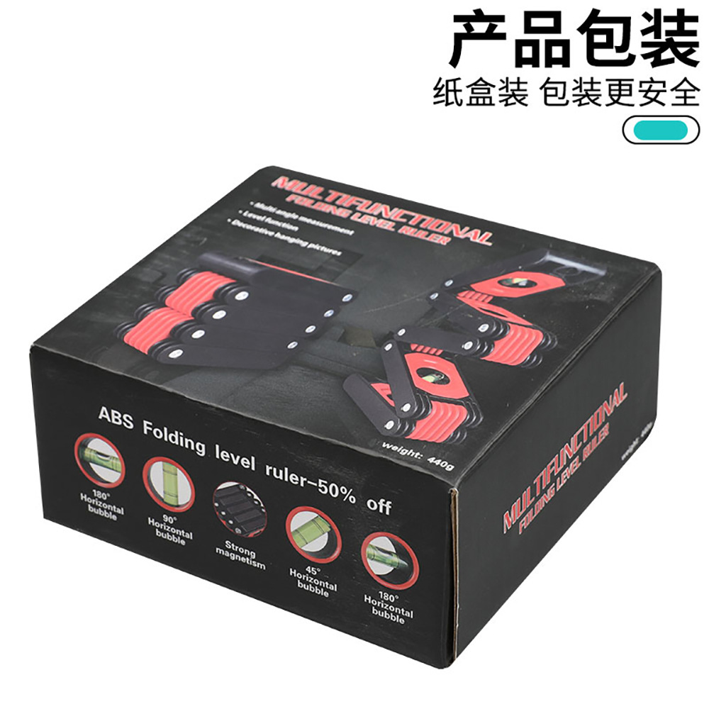 High-precision multi-functional folding level, a home decoration corner woodworking wonder measuring tool, multi-angle magnetic balance ruler Specification drawing