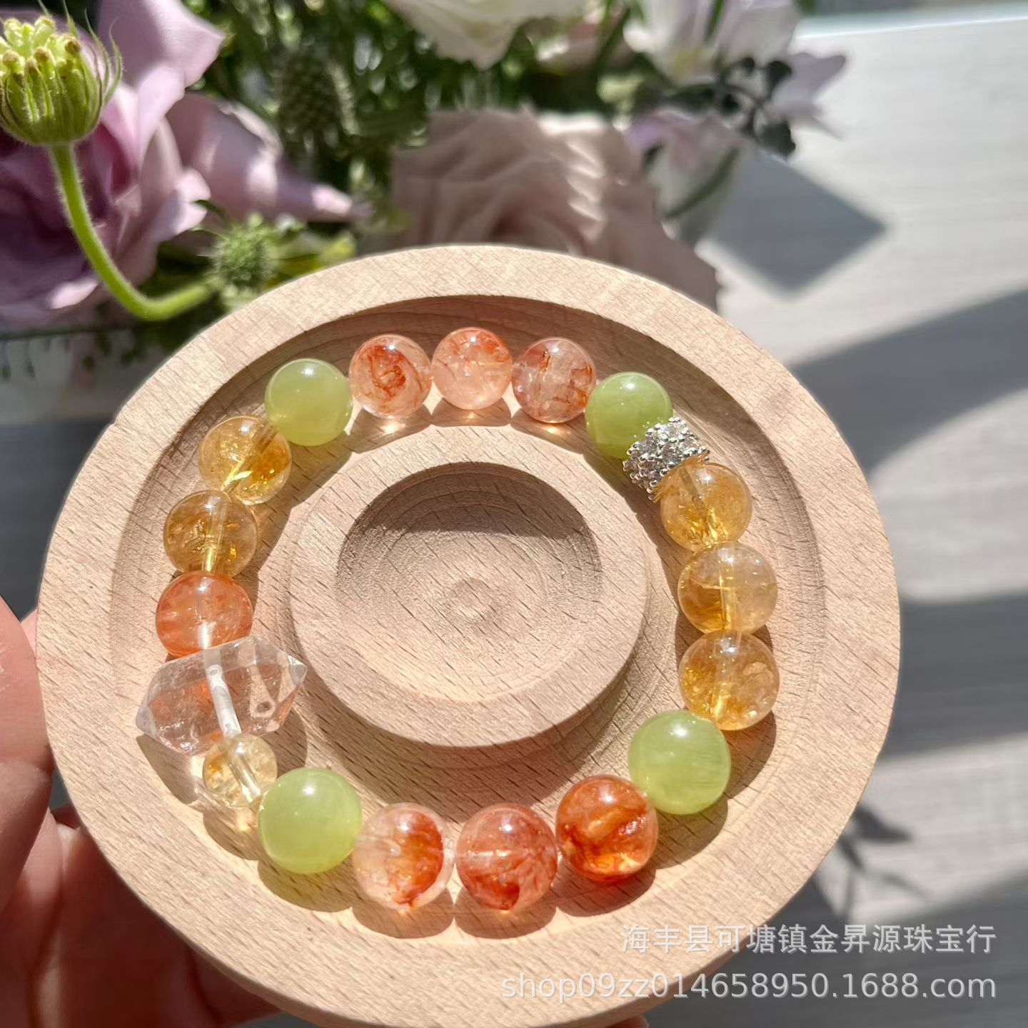 天然红胶花黄塔晶黄水晶手串青提岫玉白水晶随型手链秋色原创轻奢