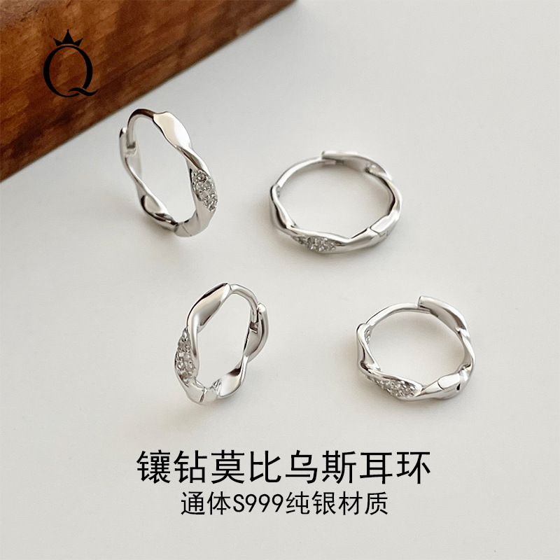 999莫比乌斯纯银耳环气质小众高级感镀真金微镶钻不掉色耳环代发