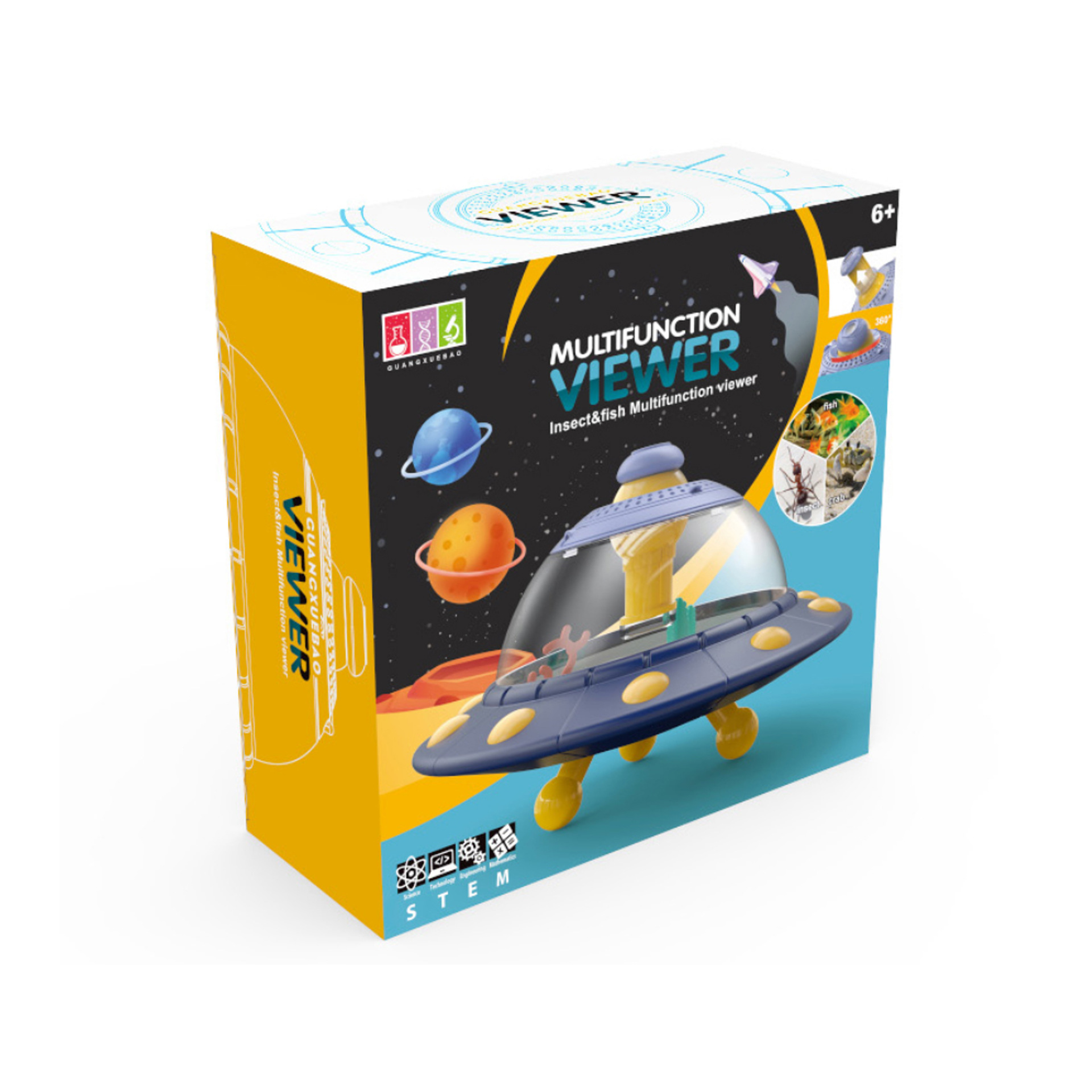 儿童多功能玩具台/游戏台实物图