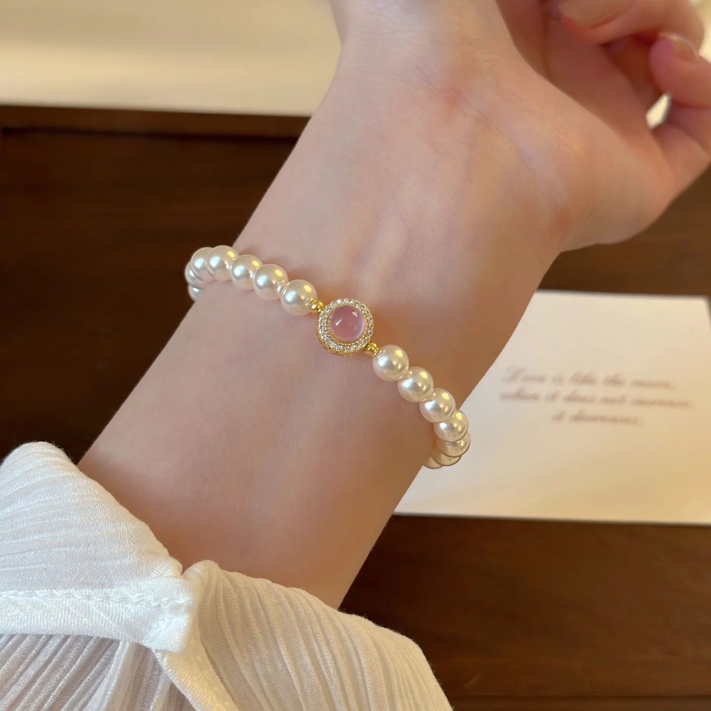 新款手链法式仿珍珠设计爱心轻奢气质高级精致2024手饰串珠礼物