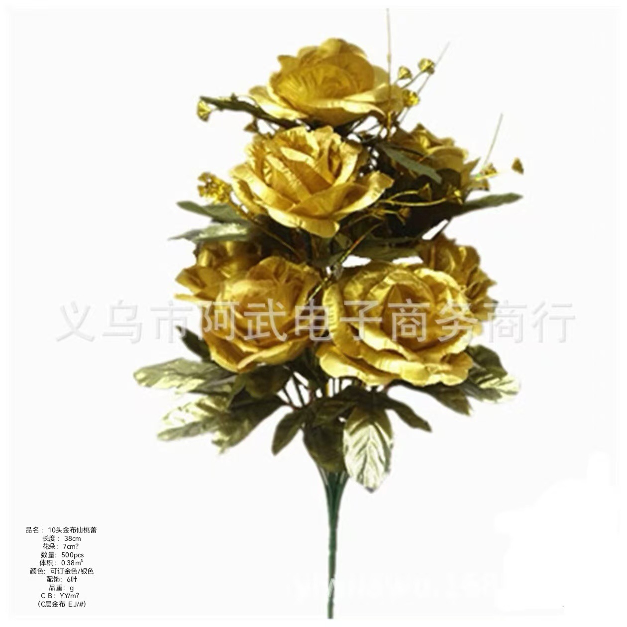 七夕/礼盒/教师节礼盒/教师节礼物/情人节细节图