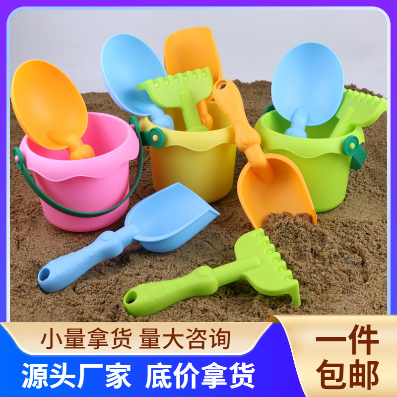 儿童玩具软胶沙滩玩具套装海边玩沙玩具幼儿园小礼物地摊市场批发